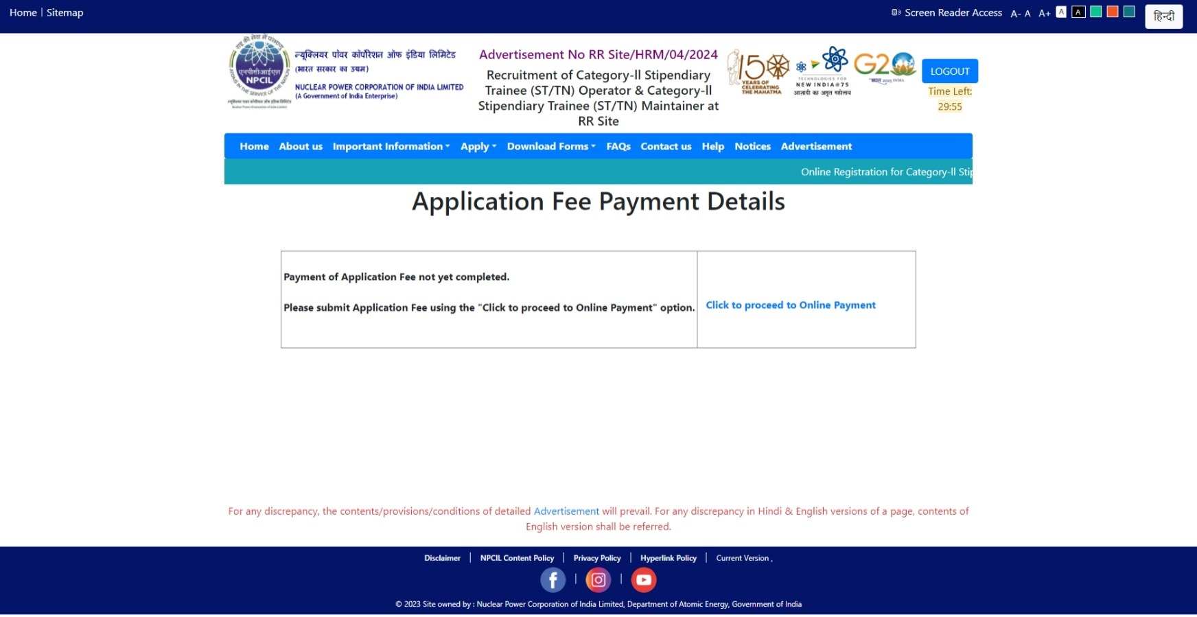 AppProgressPayment