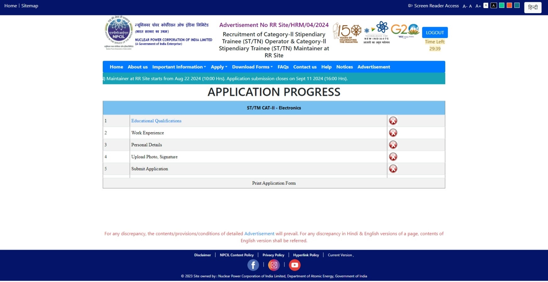 Qualification