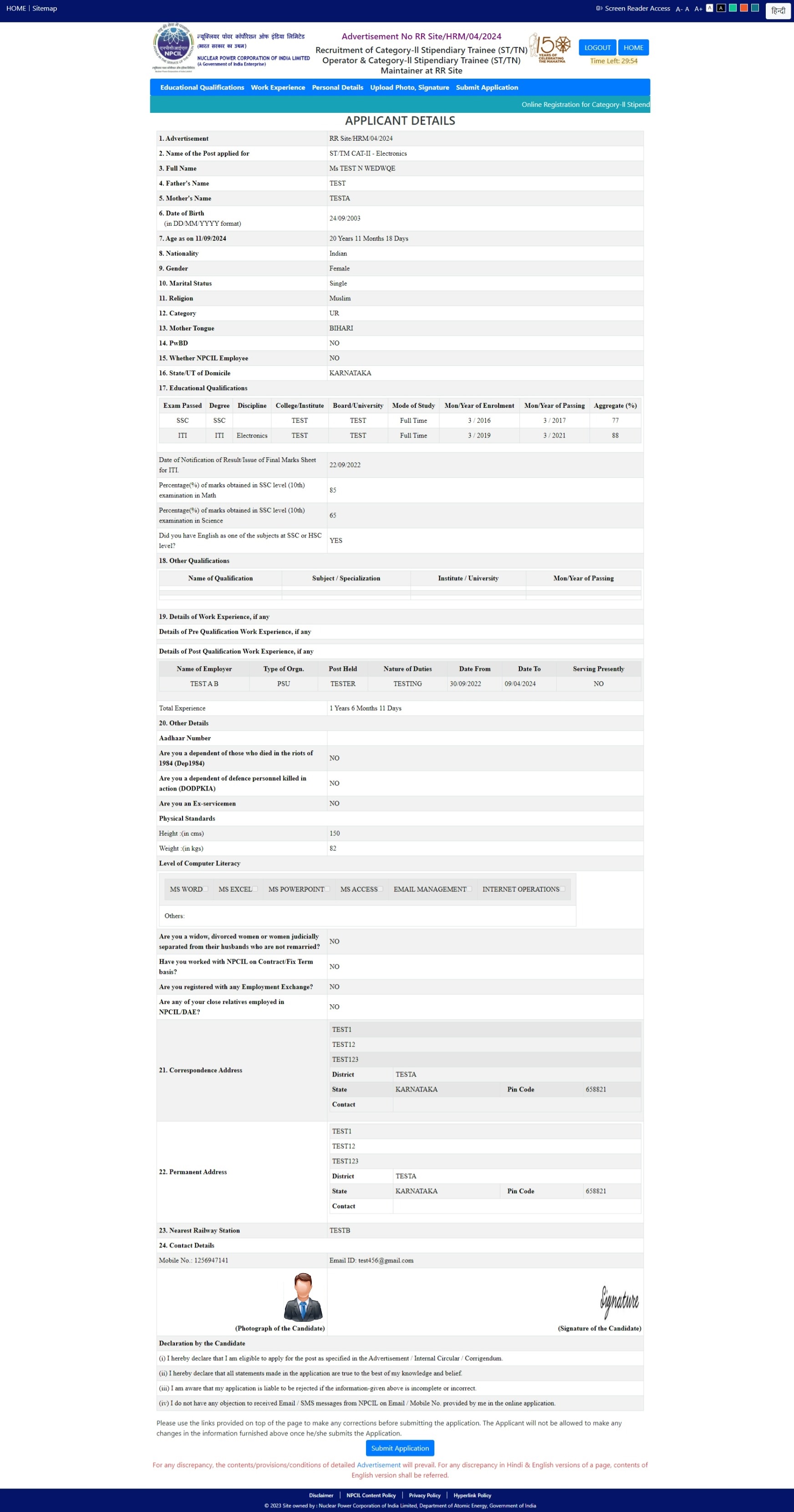 SubmitForm
